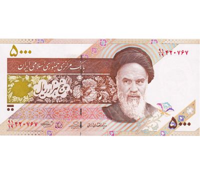  Банкнота 5000 риалов 2009 Иран (Рick-150a), фото 1 