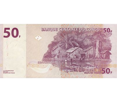  Банкнота 50 франков 2013 Конго Пресс, фото 2 