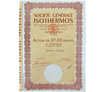  Акция 37,5 франка 1963 «Генеральная компания «Изотерма» Франция Пресс, фото 1 