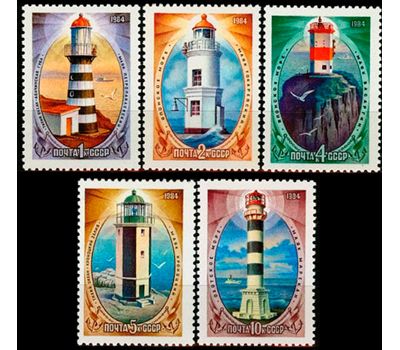  5 почтовых марок «Маяки дальневосточных морей» СССР 1984, фото 1 