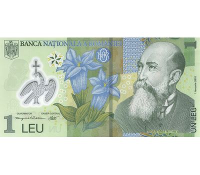  Банкнота 1 лей 2018 (2020) Румыния Пресс, фото 1 