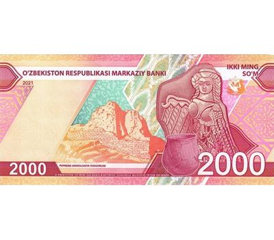 Банкнота 2000 сумов 2021 Узбекистан Пресс, фото 1 