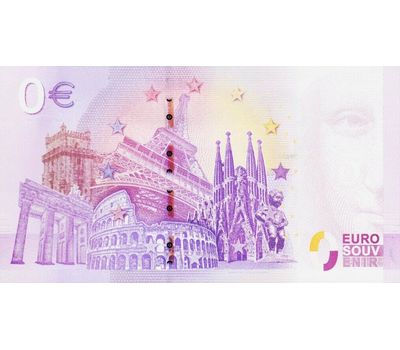  Банкнота 0 евро 2018 «Виноградник Alto Douro», фото 2 