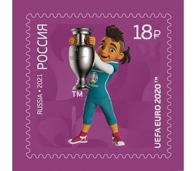  3 почтовые марки «Чемпионат Европы по футболу ЕВРО-2020» 2021, фото 4 