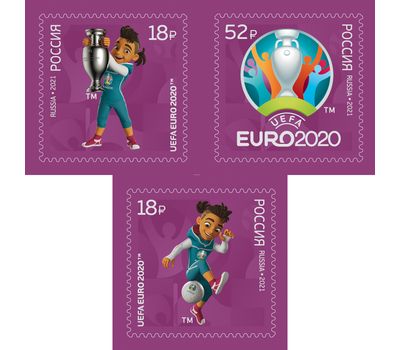  3 почтовые марки «Чемпионат Европы по футболу ЕВРО-2020» 2021, фото 1 