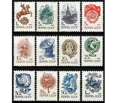  12 почтовых марок «Стандартный выпуск» СССР 1989, фото 1 