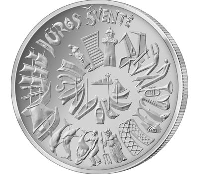  Монета 1,5 евро 2021 «Праздник моря» Литва, фото 1 
