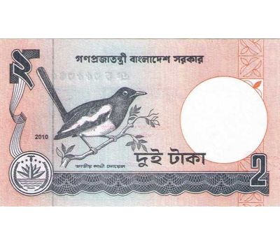  Банкнота 2 така 2002 Бангладеш Пресс, фото 1 