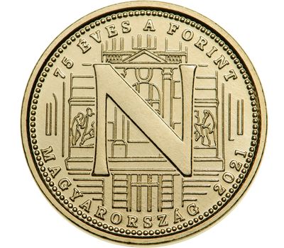  Набор 6 монет 5 форинтов 2021 «75 лет форинту» Венгрия, фото 7 