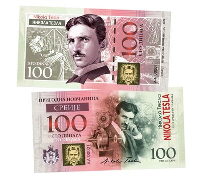  Сувенирная банкнота 100 динаров «Никола Тесла», фото 1 