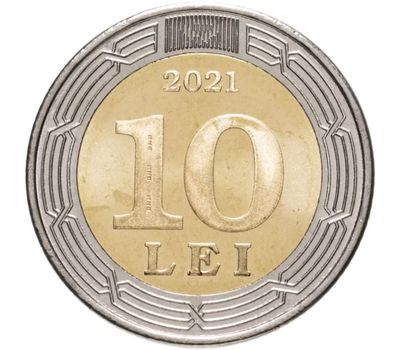  Монета 10 леев 2021 «30 лет Национальному банку» Молдова, фото 2 