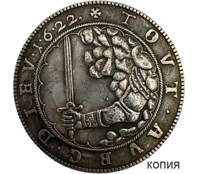  Монета 1 талер 1622 Кристиан епископ Хальберштадта (копия), фото 1 