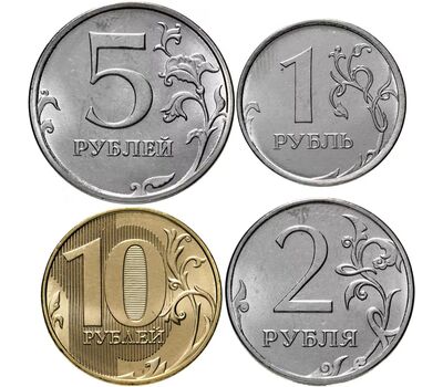  Комплект разменных монет России 2022 г. (4 монеты), фото 1 