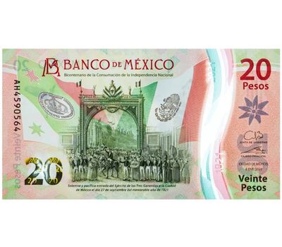 Банкнота 20 песо 2021 «200 лет Независимости» Мексика Пресс, фото 1 