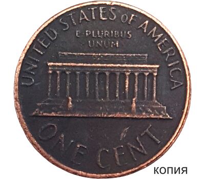 Монета 1 цент 1982 США (копия) тип 2, фото 1 