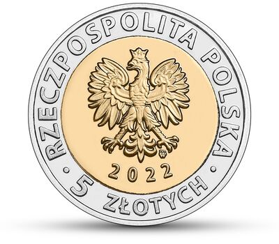  Монета 5 злотых 2022 «Бенедиктинский монастырь Святого Креста» Польша, фото 2 