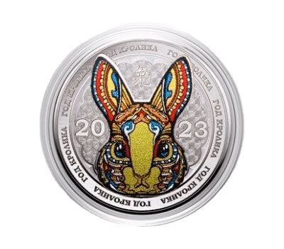  Цветная монета 25 рублей «Год кролика 2023 — Кролик» в красной открытке, фото 2 
