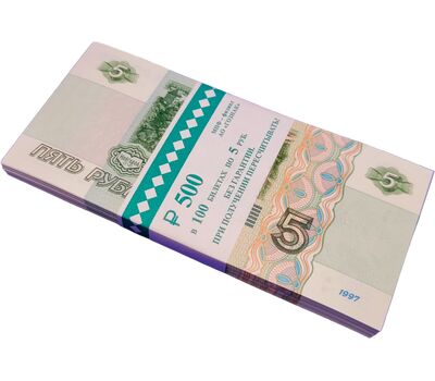  Корешок 5 рублей 2022 (образца 1997) Пресс (100 штук), фото 2 