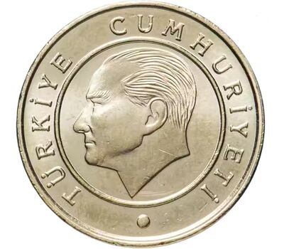  Монета 5 курушей 2022 Турция, фото 2 