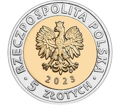  Монета 5 злотых 2023 «Канал через Вислинскую косу» Польша, фото 2 