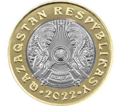  Монета 100 тенге 2022 «Крылатый леопард. Сакский стиль» Казахстан, фото 2 
