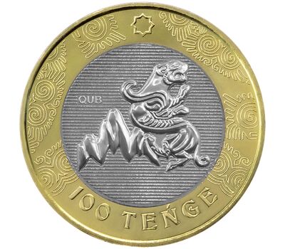  Монета 100 тенге 2022 «Крылатый леопард. Сакский стиль» Казахстан, фото 1 