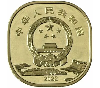  Монета 5 юаней 2022 «Гигантский Будда в Лэшане» Китай, фото 2 