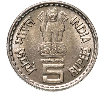  Монета 5 рупий 2003 «100 лет со дня рождения Кумарасвами Камараджа» Индия, фото 2 