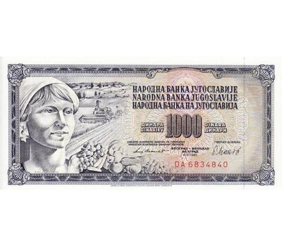  Банкнота 1000 динар 1981 Югославия Пресс, фото 1 