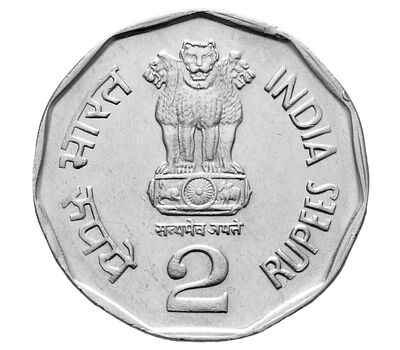  Монета 2 рупии 2000 «50 лет Верховному суду» Индия, фото 1 