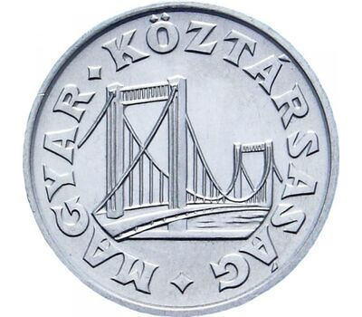  Монета 50 филлеров 1990 «Мост Эржебет в Будапеште» Венгрия, фото 1 