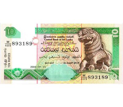  Банкнота 10 рупий 2004 Шри-Ланка Пресс, фото 1 