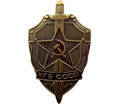  Значок «КГБ. Щит» СССР, фото 1 