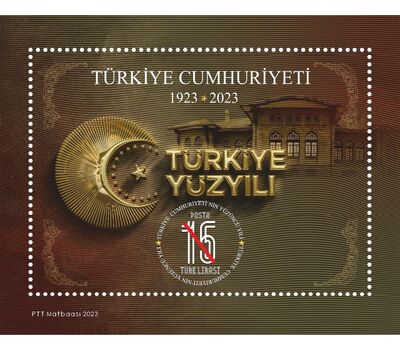  Почтовый блок «Столетие Турции» Турция 2023, фото 1 