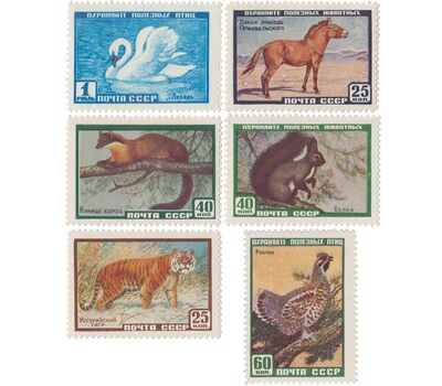  6 почтовых марок «Фауна» СССР 1959, фото 1 