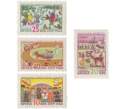  4 почтовые марки «Рисунки советских детей» СССР 1960, фото 1 