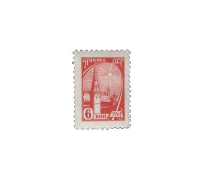  8 почтовых марок №2425-2432 «Стандартный выпуск» СССР 1961, фото 6 