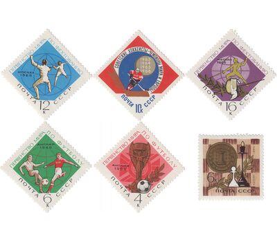  6 почтовых марок «Спортивные чемпионаты и первенства мира» СССР 1966, фото 1 
