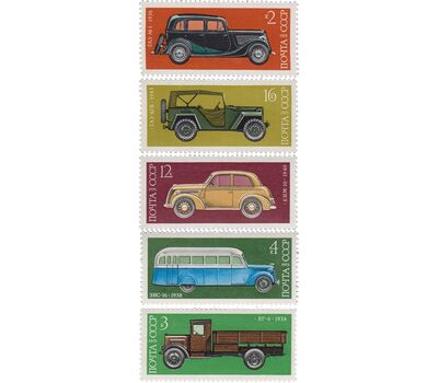  5 почтовых марок «История отечественного автомобилестроения» СССР 1975, фото 1 