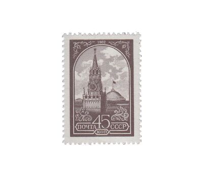  Почтовая марка «Стандартный выпуск» СССР 1984, фото 1 