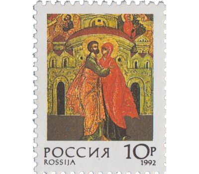  Сцепка «Русские иконы. Совместный выпуск России и Швеции» 1992, фото 2 