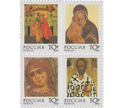  Сцепка «Русские иконы. Совместный выпуск России и Швеции» 1992, фото 1 