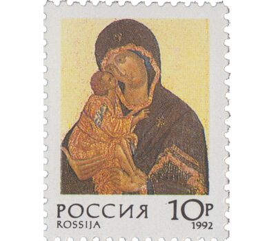  Сцепка «Русские иконы. Совместный выпуск России и Швеции» 1992, фото 3 