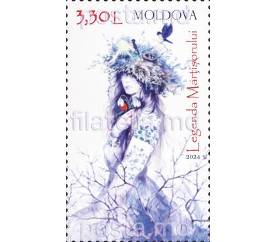  Почтовая марка «Легенда о Мэрцишоре» Молдова 2024, фото 1 