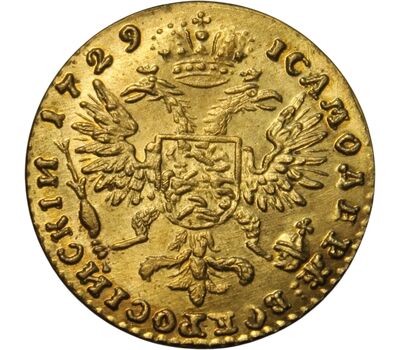  Монета червонец 1729 Петр II (копия), фото 2 