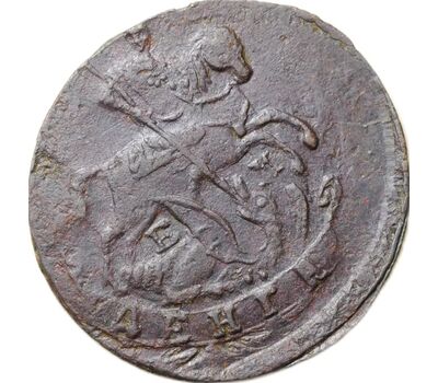  Монета 5 копеек 1789 ЕМ Екатерина II VF-XF, фото 2 