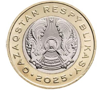  Монета 100 тенге 2025 (2026) «Животный мир. Сокол» Казахстан, фото 2 
