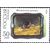  5 почтовых марок «Декоративно-прикладное искусство России» 1993, фото 3 