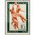  3 почтовые марки «Чемпионаты мира» СССР 1970, фото 4 