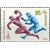  5 почтовых марок «XXII летние Олимпийские игры 1980 в Москве. Спортивные игры» СССР 1979, фото 2 